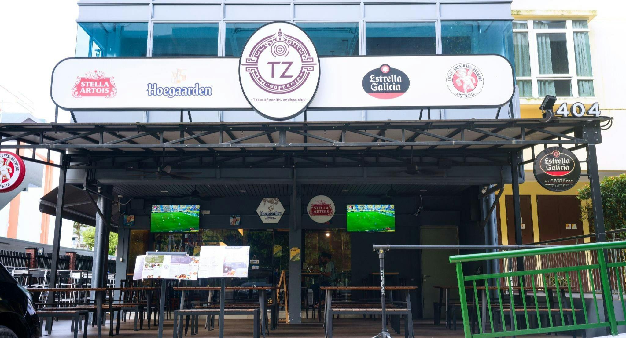 Photo of restaurant TZ Bar & Bistro in Telok Blangah, 新加坡