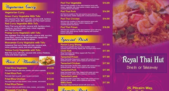 Photo of restaurant Royal Thai Hut in Pacific Pines, Gold Coast - Photo 1