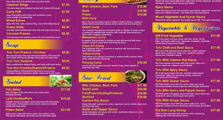 Photo of restaurant Royal Thai Hut in Pacific Pines, Gold Coast - Photo 2