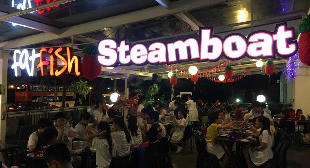 Photo of restaurant Fat Fish Steamboat in Pasir Ris, Singapore