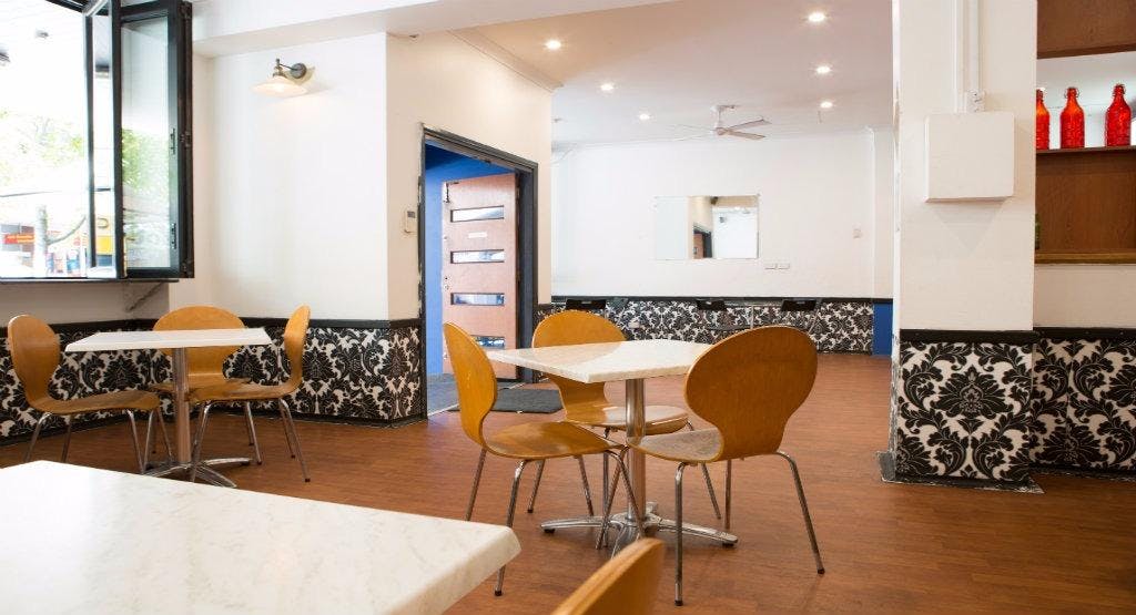 Photo of restaurant Insan's Cafe in Perth CBD, Perth
