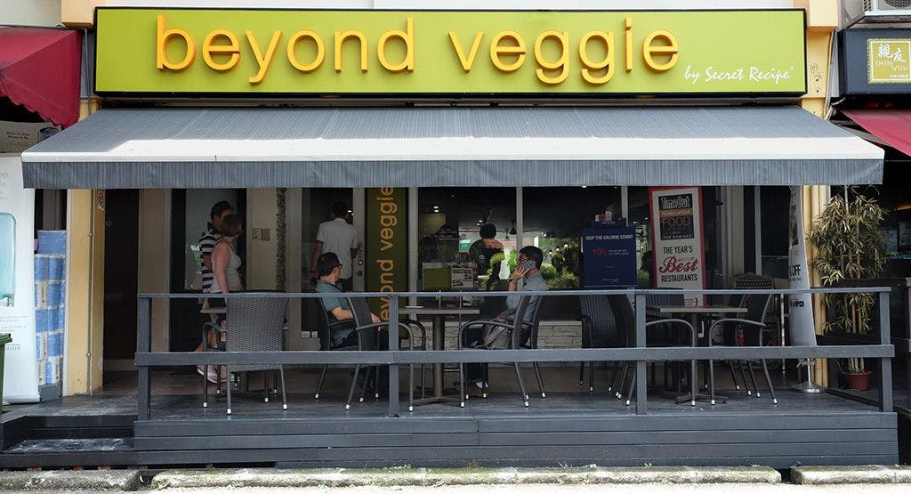 Photo of restaurant Beyond Veggie in Bukit Timah, 新加坡