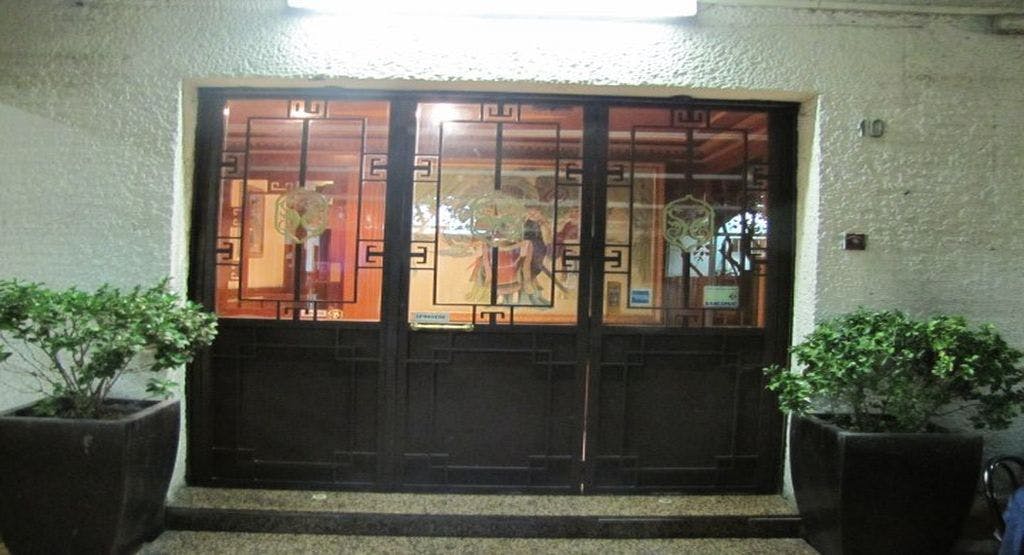 Foto del ristorante Il dragone d'oro a Centro Storico, Roma