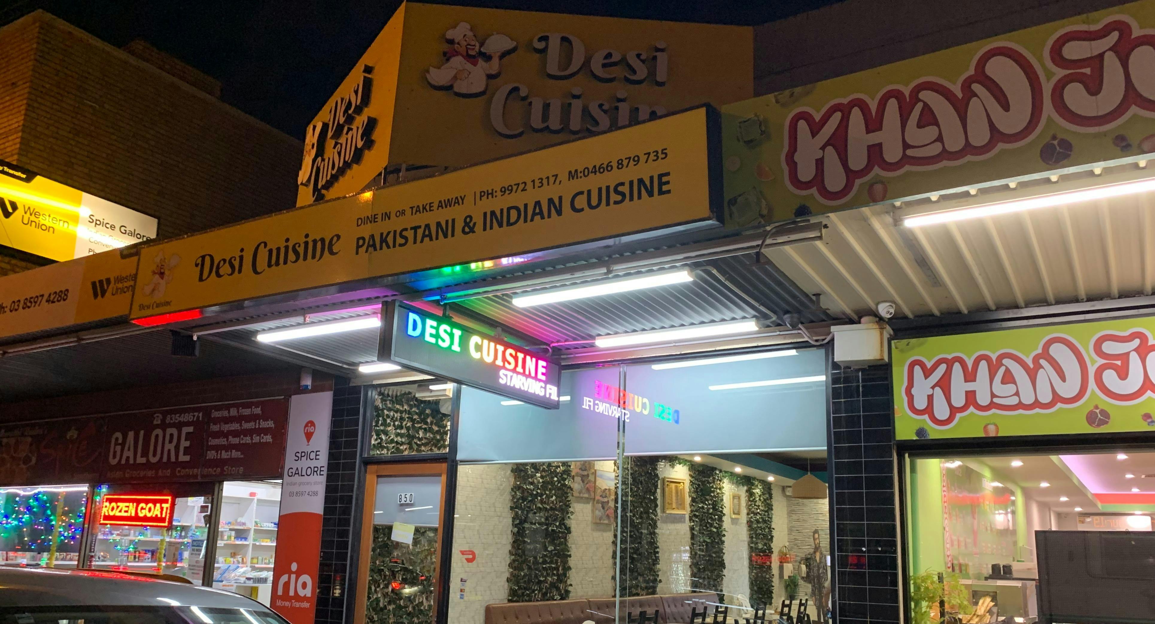 Photo of restaurant Desi Cuisine Brunswick in Brunswick, Melbourne - Photo 8