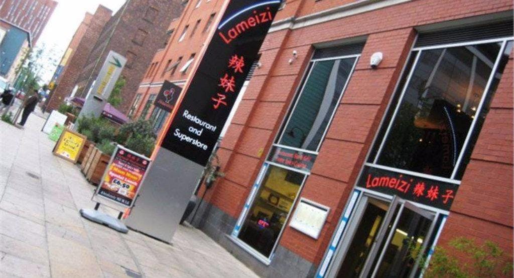 Photo of restaurant Lameizi Restaurant in City Centre, Manchester