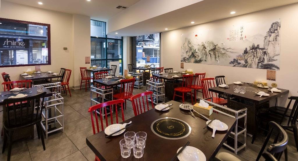 Photo of restaurant A New Life Beef Hotpot in Melbourne CBD, Melbourne