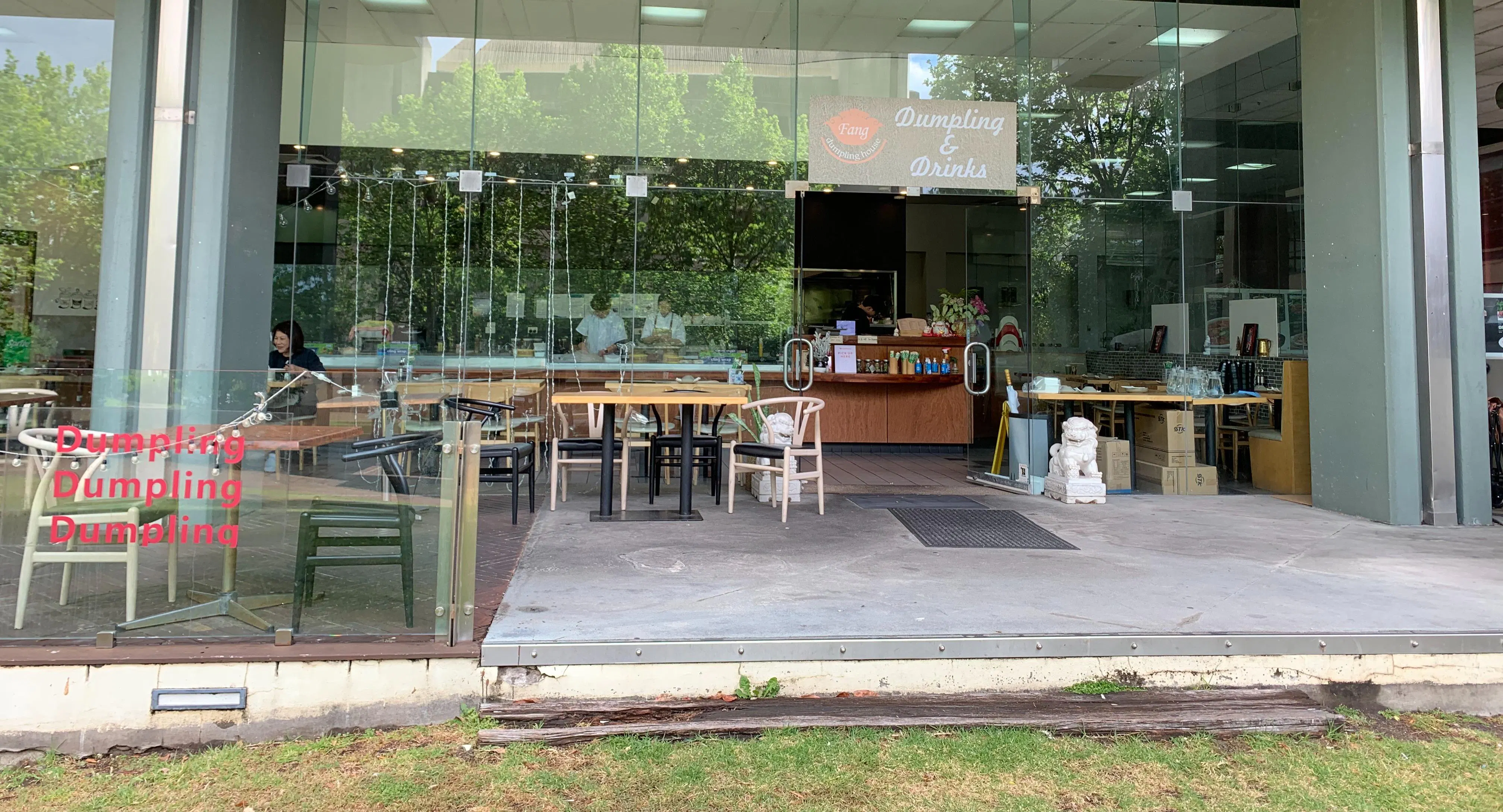 Photo of restaurant Fang Dumpling House - St Leonards in St Leonards, Sydney - Photo 4