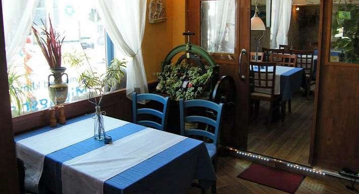 Image 2 of restaurant Taverna Nostos