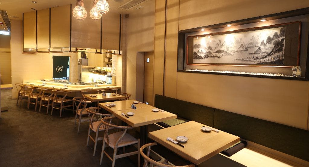Photo of restaurant 鮨処光 Sushi Dokoro Hikari in Tin Hau, Hong Kong