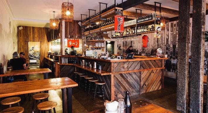 Photo of restaurant The Dojo Ramen Bar in Northcote, Melbourne