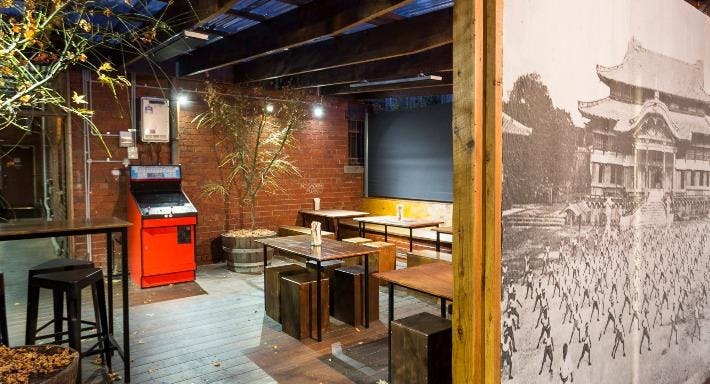 Photo of restaurant The Dojo Ramen Bar in Northcote, Melbourne - Photo 2