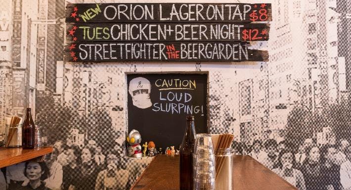 Photo of restaurant The Dojo Ramen Bar in Northcote, Melbourne - Photo 5